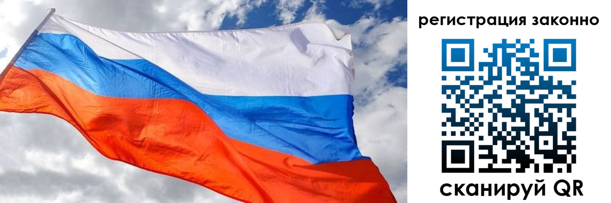 прописка иностранных граждан в Гурьевске